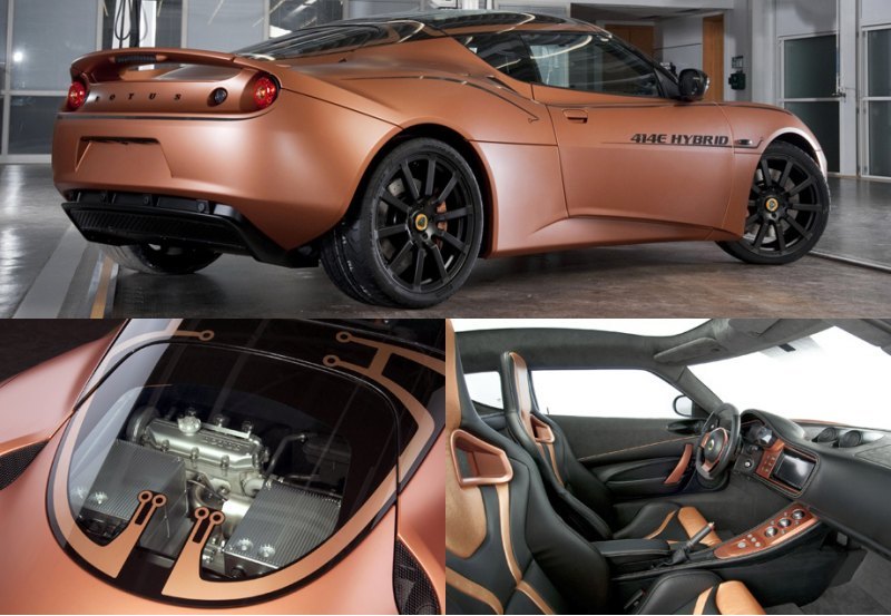 Cемь лет назад появился концепт Lotus Evora 414E…