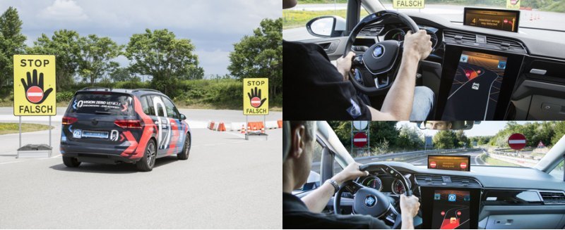 Комплекс Wrong-way Inhibit начинает работать еще…