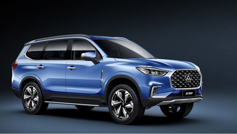 Главными конкурентами Максуса выступают Haval H9,…