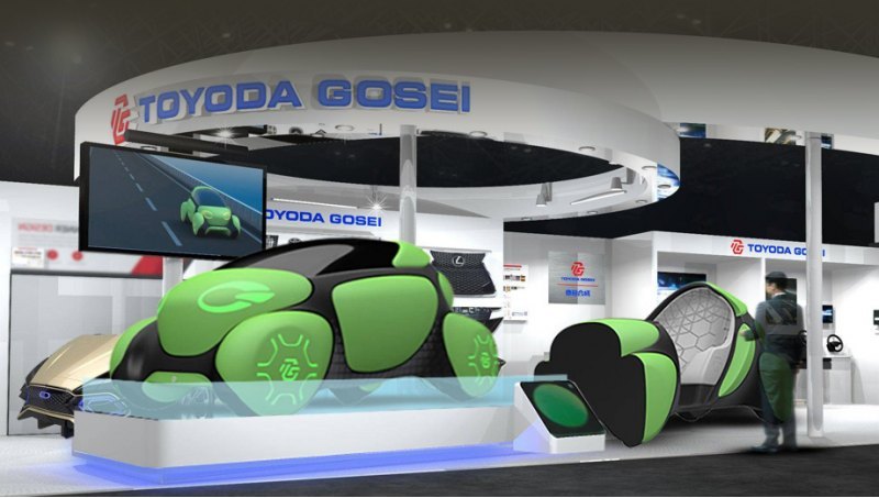 В заголовке не опечатка: речь о корпорации Toyoda…