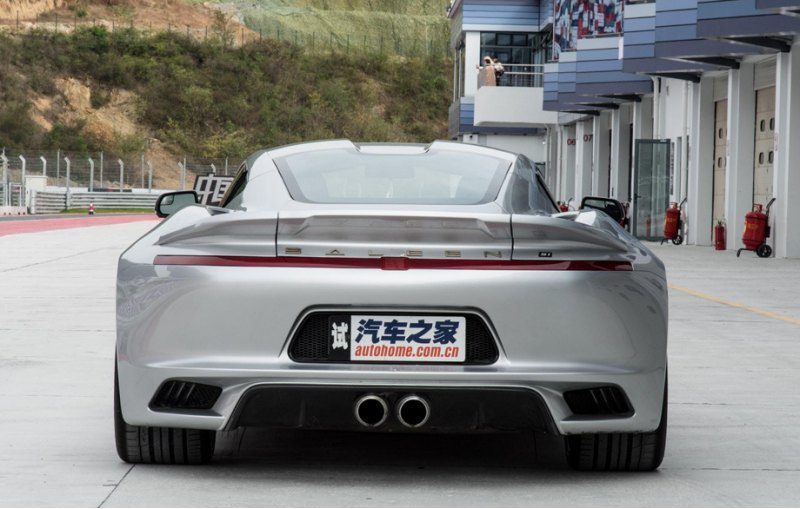 Генеральный директор СП Jiangsu Saleen Чарльз Ван…