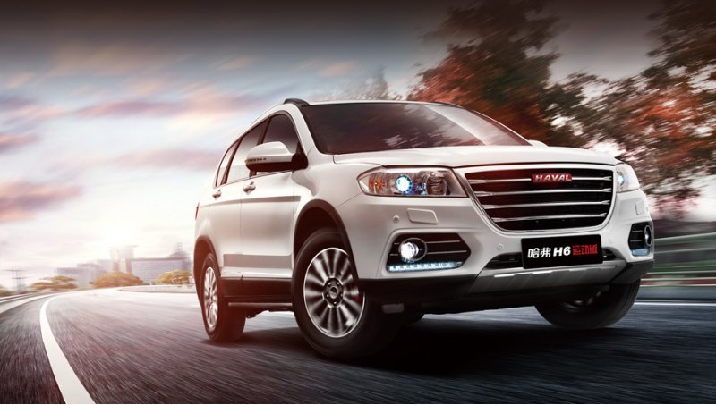 В России в прошлом году марка Haval реализовала…