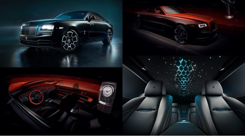 На потолке из 1340 волоконно-оптических огоньков…