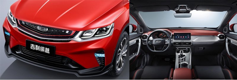 Логотип Geely Emgrand на решетке впервые стал…