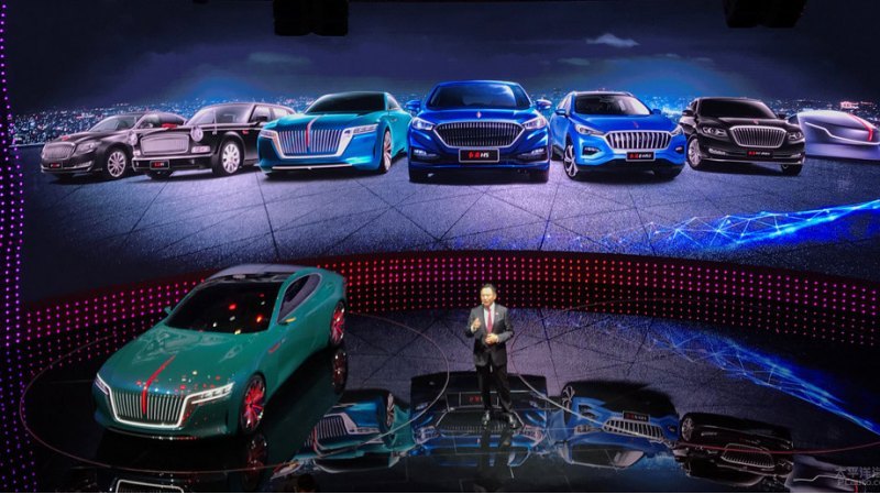 Новая стратегия Hongqi предписывает расширение…