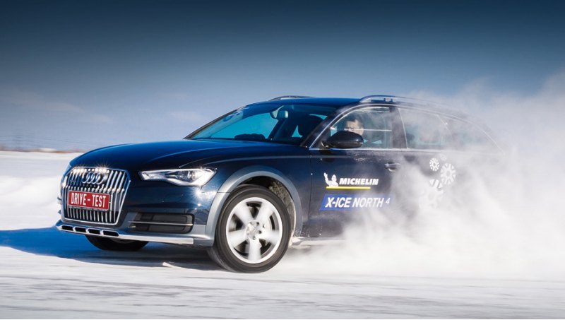 Michelin X-Ice North 4 из первых партий дешевле…
