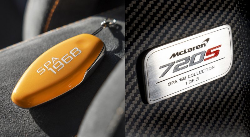 Для формульной команды McLaren то Гран-при…