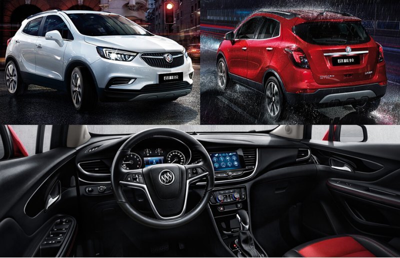 Так выглядит нынешний Buick Encore для КНР.…