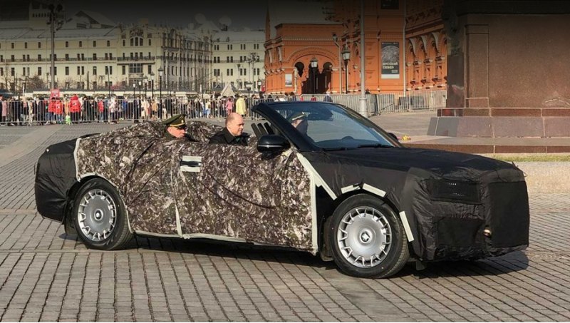 Внушительная маскировка смотрится несколько…