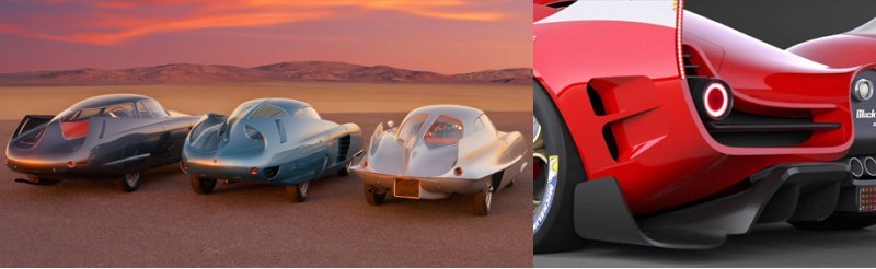 Аббревиатура BAT означала Berlinetta Aerodinamica…