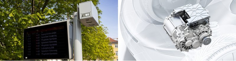 Во Франкфурте компания представит интегрированный…