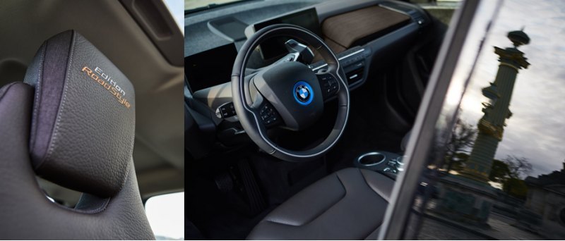 В салоне особого i3s покупатель найдет…