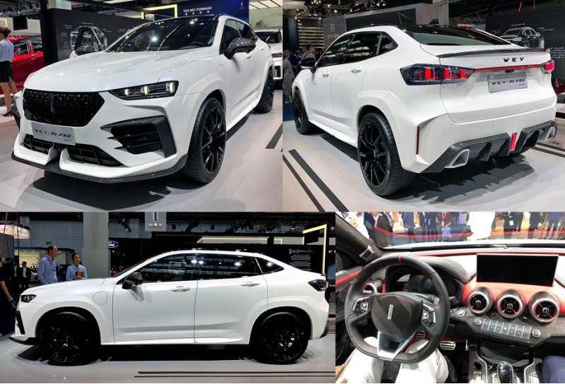 Прототип называется VV7 GT Pro PHEV Brabus…