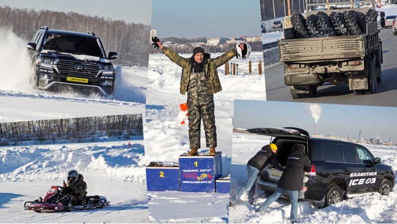 Помимо легковых Winter Ice 03 нам показали…