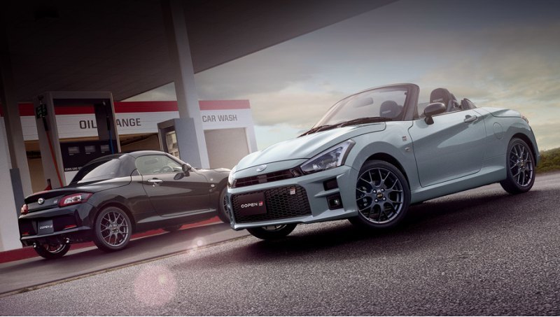 Модель называется просто Copen GR Sport, то есть…
