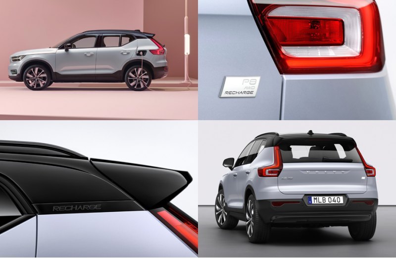 Полное название кроссовера — Volvo XC40 Recharge…