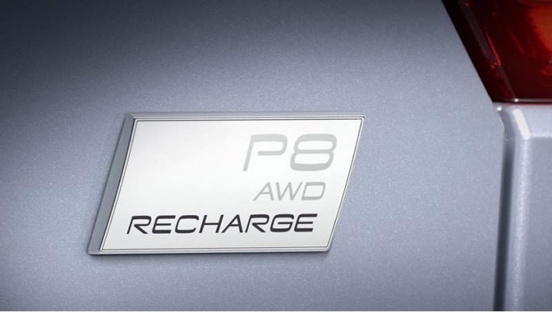 Словом Recharge («подзарядка» или «перезарядка»),…