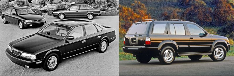 Модельный ряд 1994 года: рестайлинговый Q45 с…