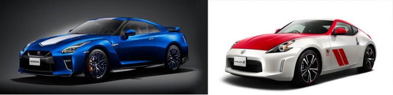 Юбилейные двухдверки Nissan GT-R и Nissan 370Z…