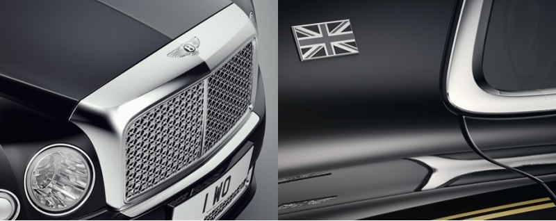 Машина украшена решеткой Mulliner Serenity с…