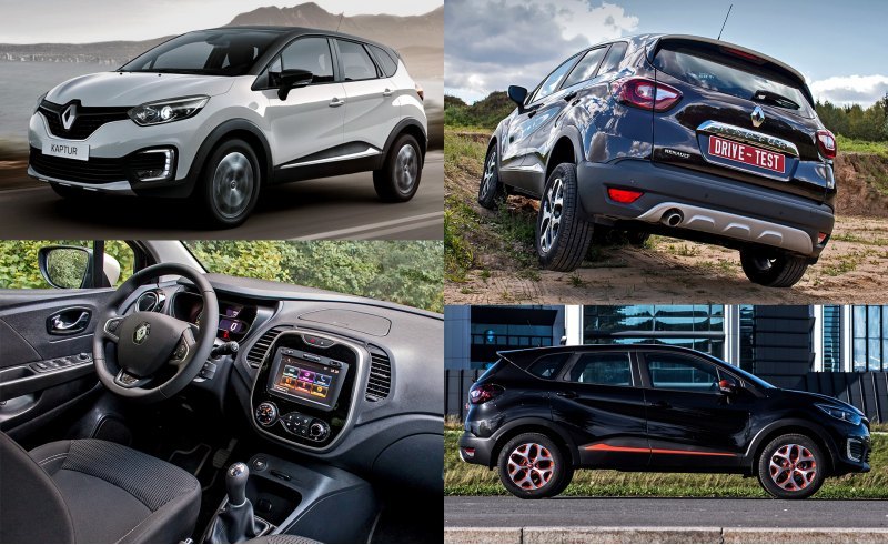 Название Kaptur — это переиначенное имя Captur,…