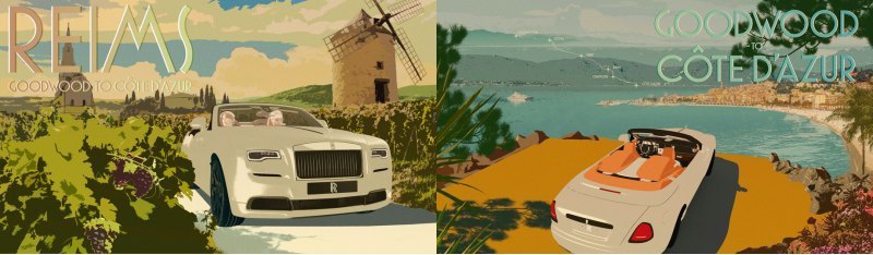 Компания Rolls-Royce будет курировать серию…
