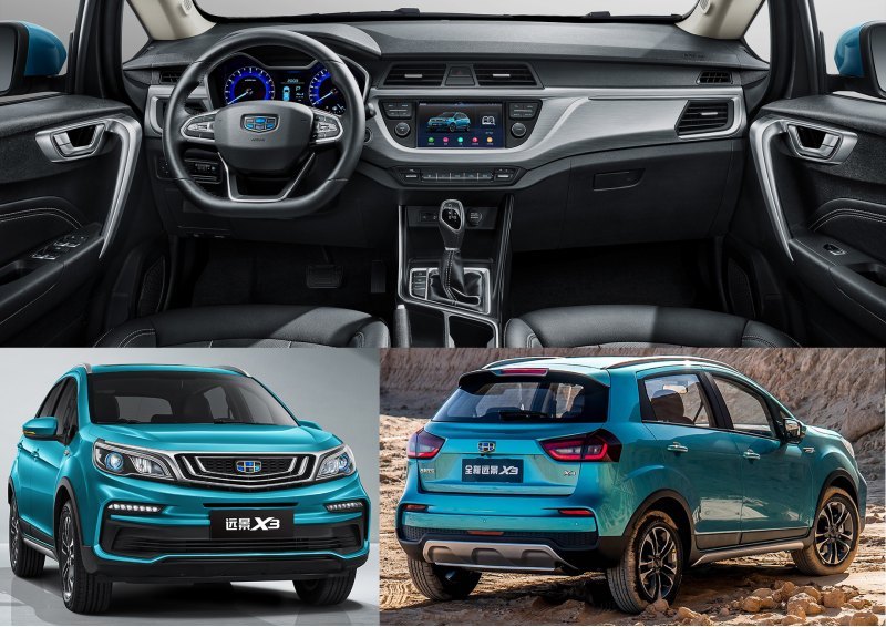 Бензиновый Geely Vision X3 оснащается…