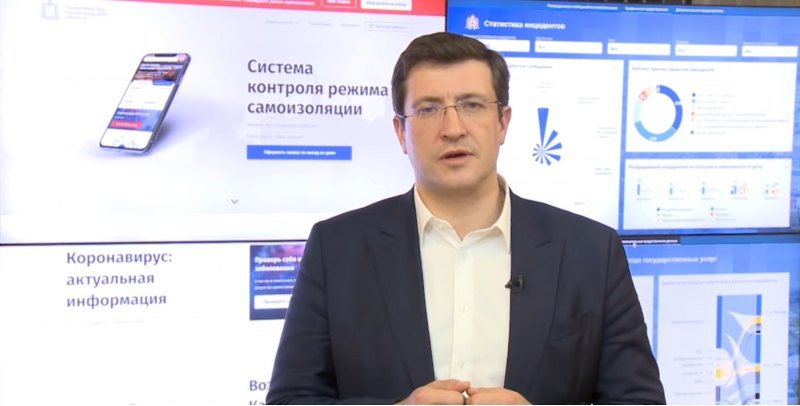 В некоторых случаях (Татарстан, Нижегородская…