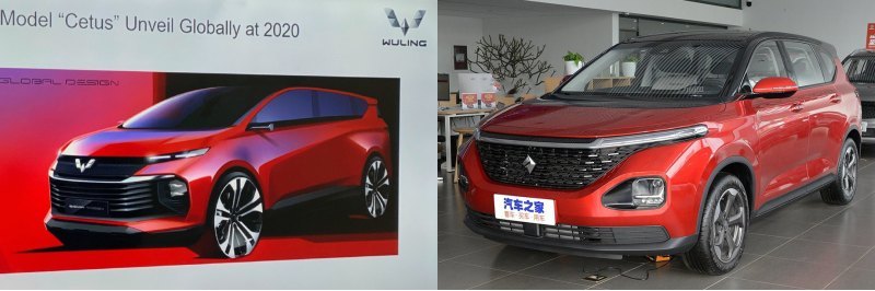 Минивэн Wuling Cetus может «вдохновиться» моделью…