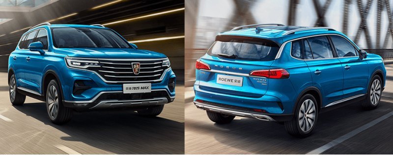 Длина «максимального» Roewe RX5 — 4647 мм (+102),…