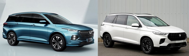 Внешне Baojun RS-7 (справа) похож на еще не…