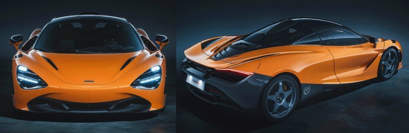Основным цветом могут стать оттенки McLaren…