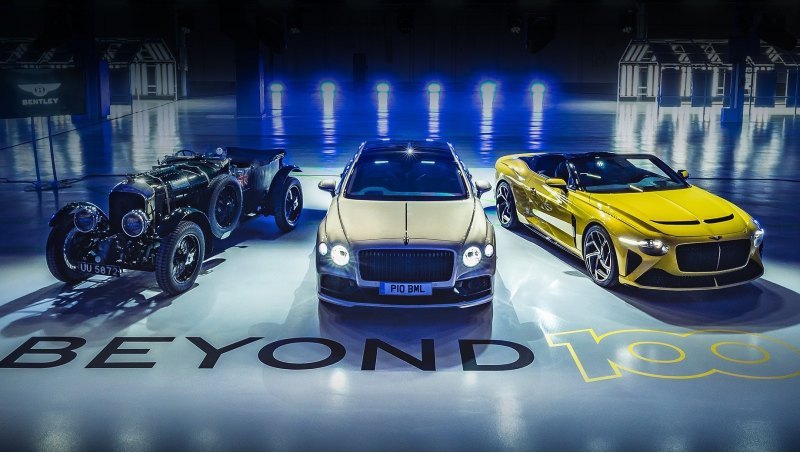 Прошлое, настоящее и будущее. Специалисты Bentley…