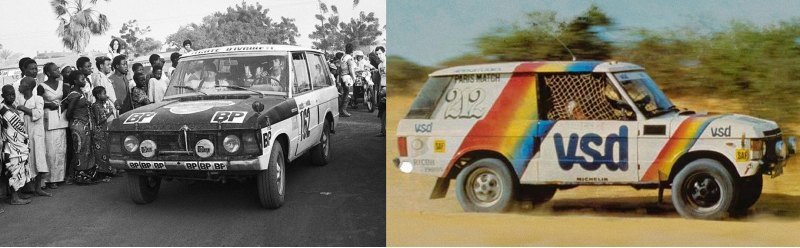 Впервые «Ралли Париж — Дакар» провели в 1979…