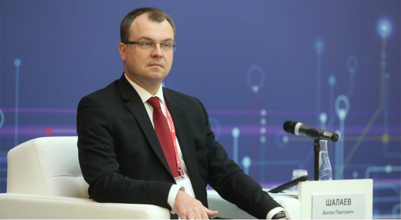 Новым руководителем Росстандарта 28 декабря…