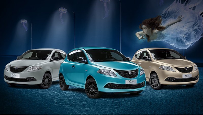 Итальянская Lancia с 2015 года имеет в арсенале…