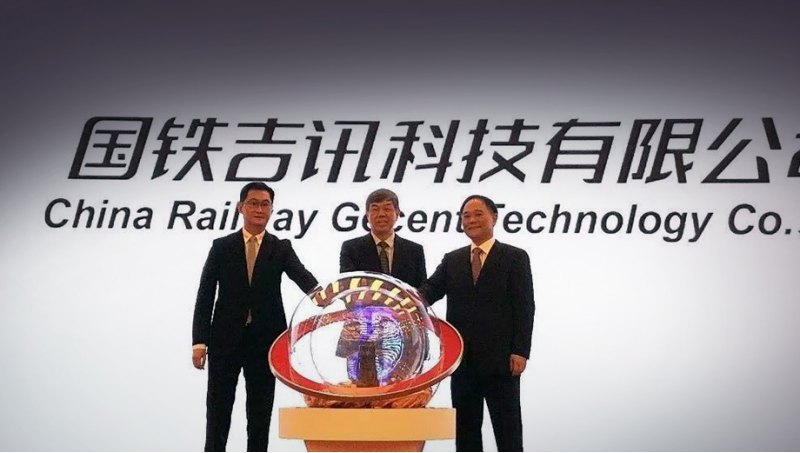 Geely и Tencent начали сотрудничать летом 2018…