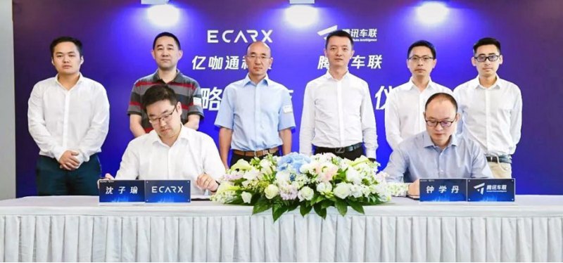 В середине 2019-го фирма Ecarx («дочка» Geely)…