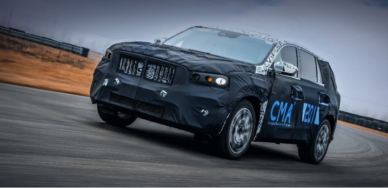 Geely так гордится архитектурой CMA, что нанесла…