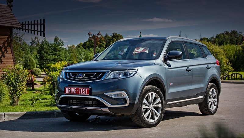 Китайская модель Geely Boyue назвалась Атласом в…