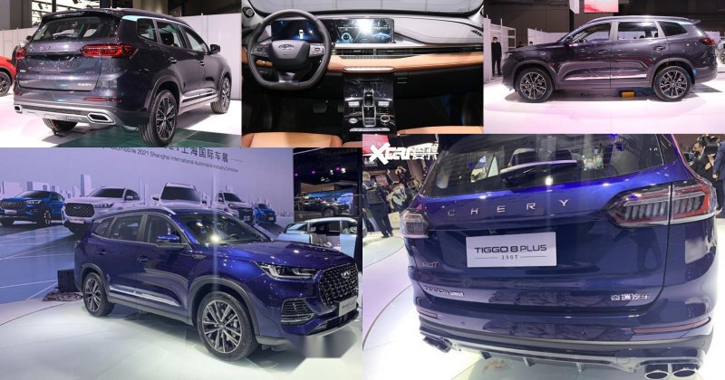 Компанию подключаемому гибриду Tiggo 8 Plus PHEV…