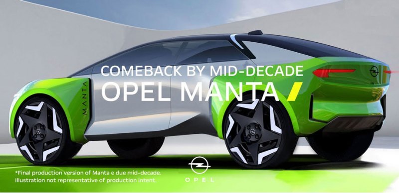 В новом прочтении Opel Manta станет батарейным…