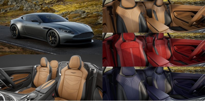 Для всех моделей Aston Martin доступны новые…