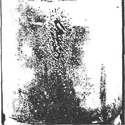 5. Кавитация