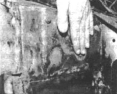 Рис. 78. Существует три способа определения…