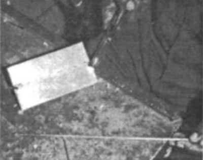 Рис. 87. На рисунке показан шов, выполненный…