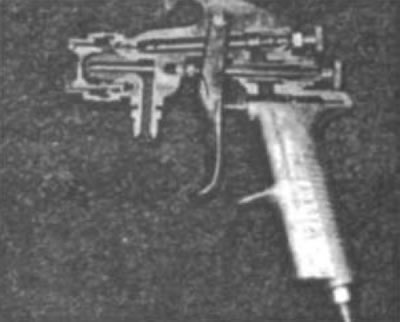 Рис. 5. На рисунке изображен покрасочный пистолет…