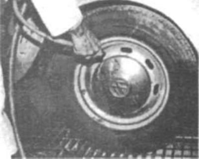 Рис. 122. Перед выполнением сглаживания…