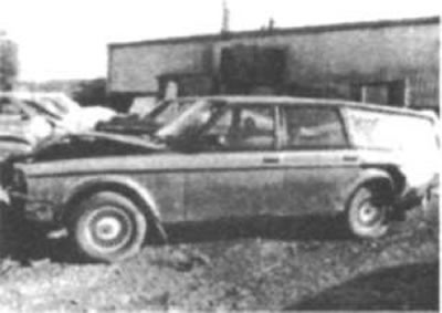 Рис. 3. На рисунке изображен автомобиль, у…
