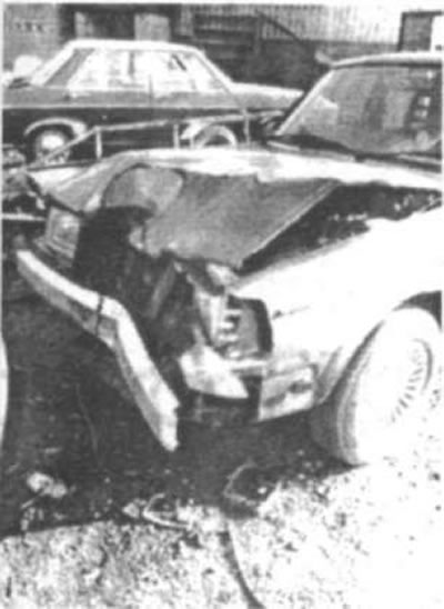 Рис. 5. На рисунке изображен автомобиль с…